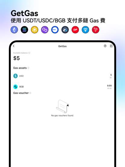 Bitget Wallet: Crypto, Trump