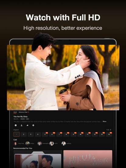 Tencent Video