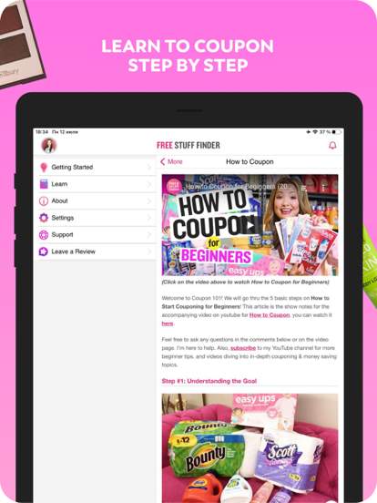 Free Stuff Finder - Save Money