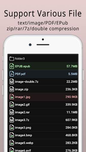 Maru - ComicViewer/TextReader